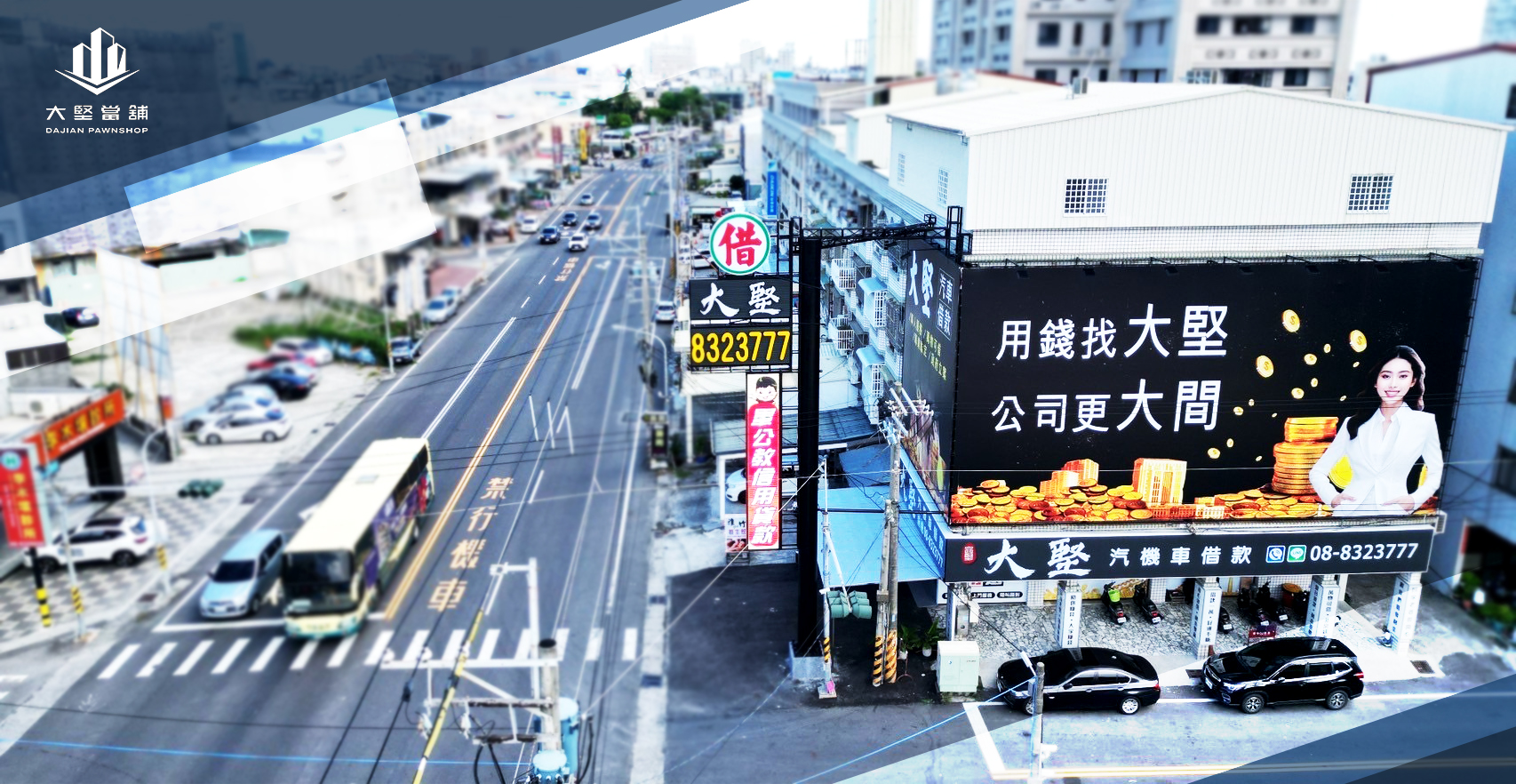 屏東借貸,屏東借錢,汽車借貸,汽車借款,房屋借貸,機車借貸,機車借款,屏東房屋借款,屏東汽車借款,屏東資金周轉借錢,屏東借貸,屏東房屋借款,房屋借貸,房屋借款,資金周轉借錢,融資借錢,屏東市融資,屏東合法資金周轉,合法資金周轉,融資,屏東融資推薦,屏東融資推薦,東港融資,屏東融資,東港融資借錢,汽車貸款,汽車借款,貸款車增貸,汽車借款免留車,融資汽車借款,融資汽車借款,東港汽車借款,融資免留車,東港鎮融資,東港區融資,東港汽車借款免留車,個人現金借款,房屋貸款,上班族借款,房貸推薦,房屋土地二胎,屏東融資推薦,屏東推薦融資,自營商貸款,營登借貸,公司工廠借款,融資利率,機車貸款,房屋貸款,屏東房屋借錢,房貸增貸,土地房屋借貸,現金周轉,房屋借款,土地二胎,房屋增貸,房子增貸,二胎貸,三胎,黃金借款,黃金借貸,黃金週轉,汽車借錢,勞力士名錶手錶借款